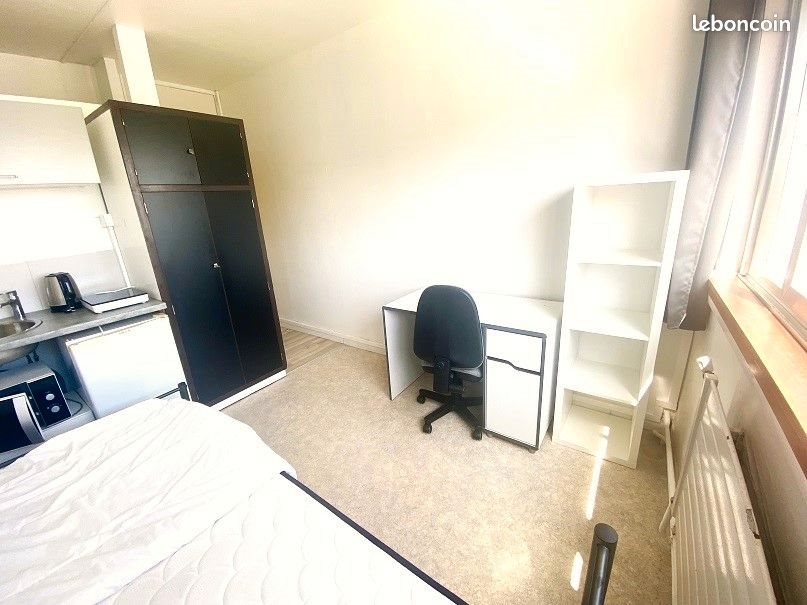 Appartement à louer, 11m², Villeneuve-d'Ascq