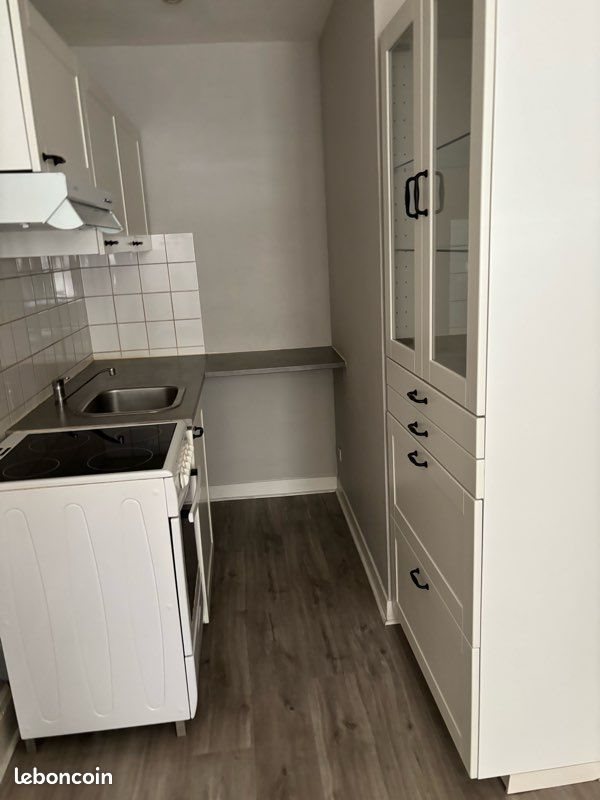 Appartement à louer, 37m², Nancy
