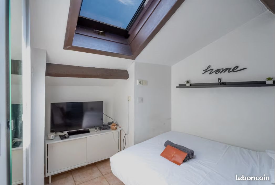 Appartement à vendre, 12m², Nice