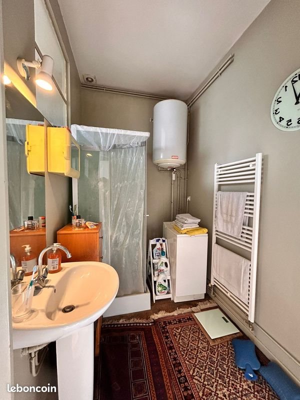 Appartement à vendre, 47m², Besançon