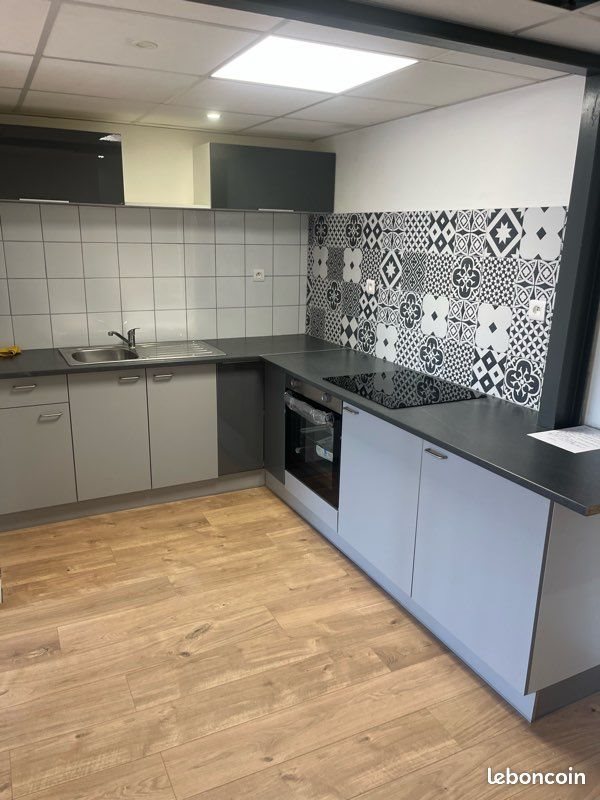 Appartement à louer, 85m², Villeurbanne