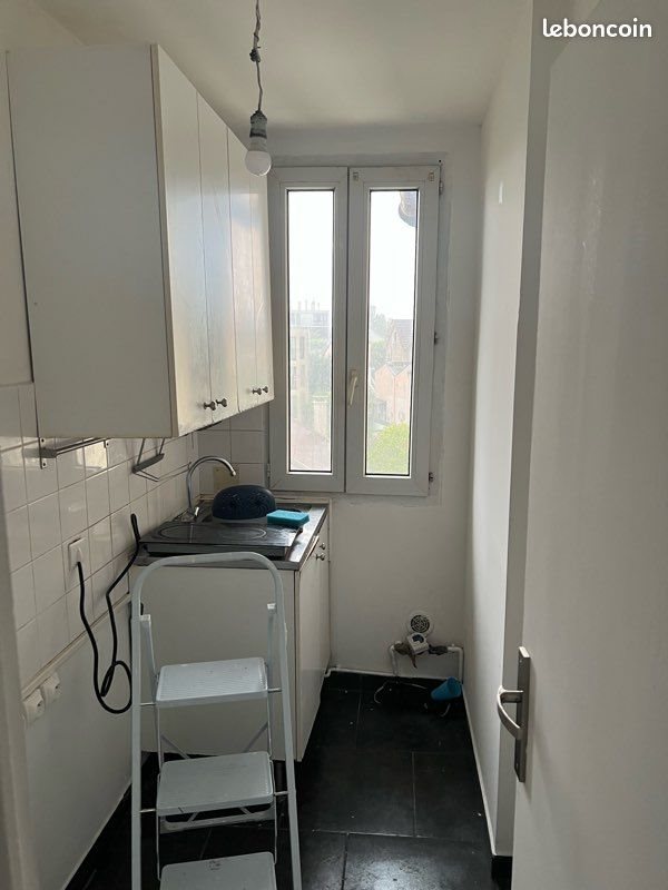 Appartement à vendre, 29m², Le Perreux-sur-Marne