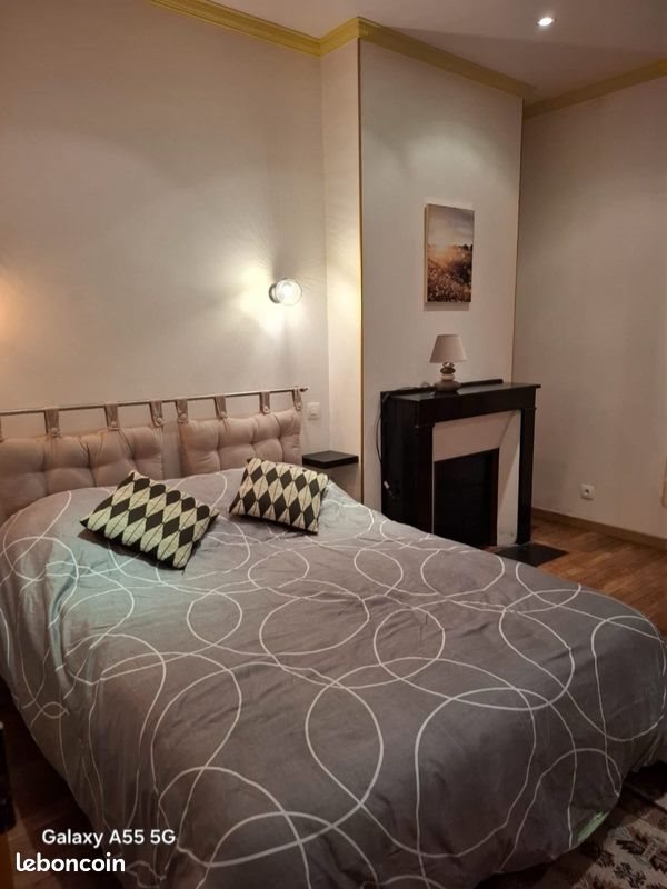 Appartement à louer, 30m², Saint-Ouen-sur-Seine