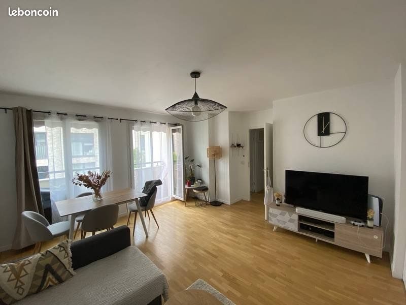 Appartement à louer, 48m², Pantin