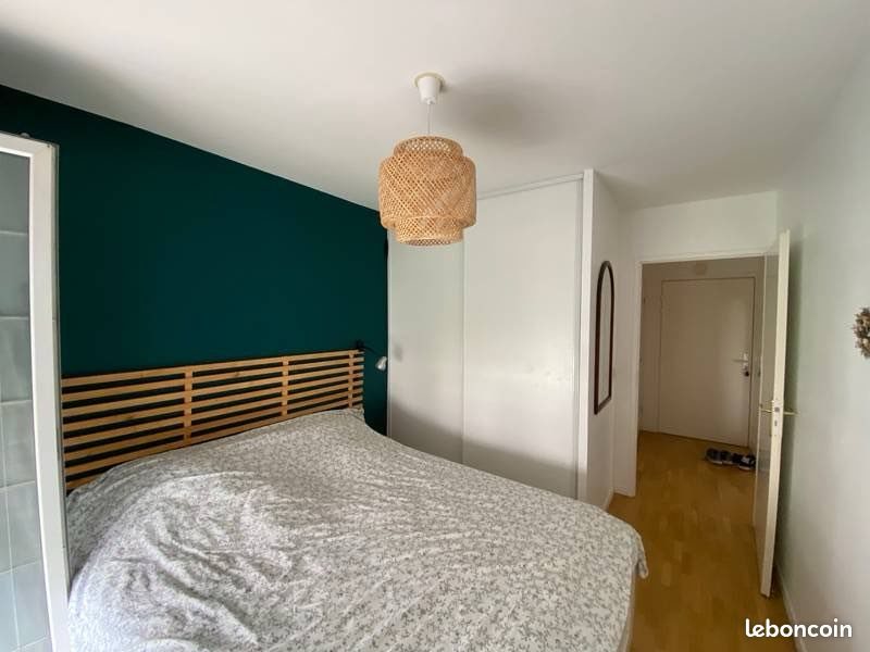 Appartement à louer, 48m², Pantin