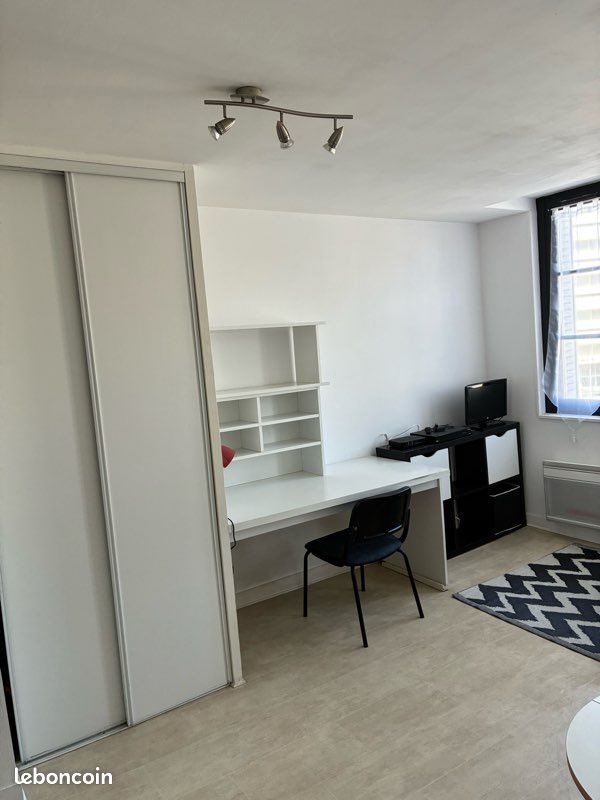 Appartement à louer, 21m², Limoges