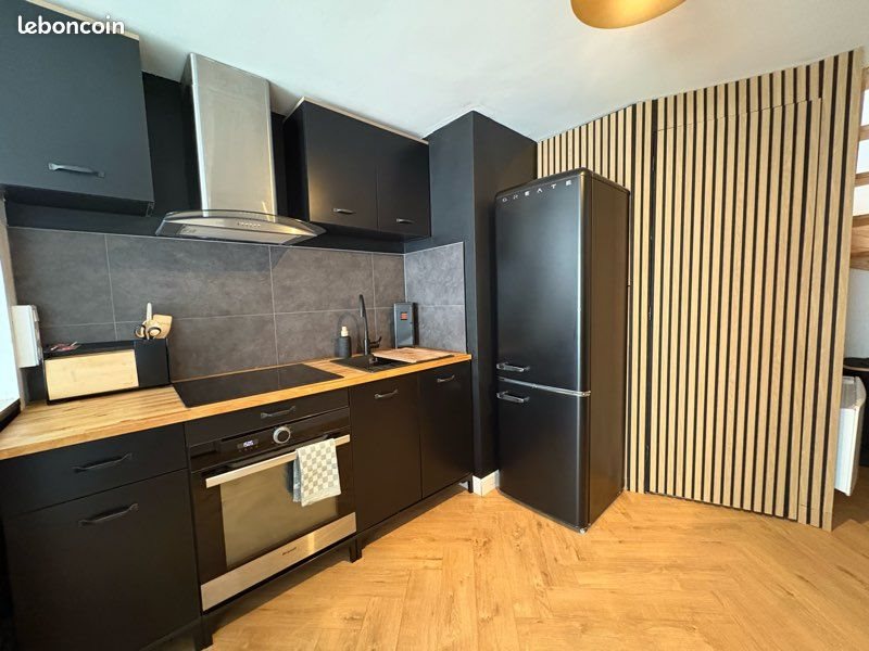 Maison à vendre, 50m², Reims