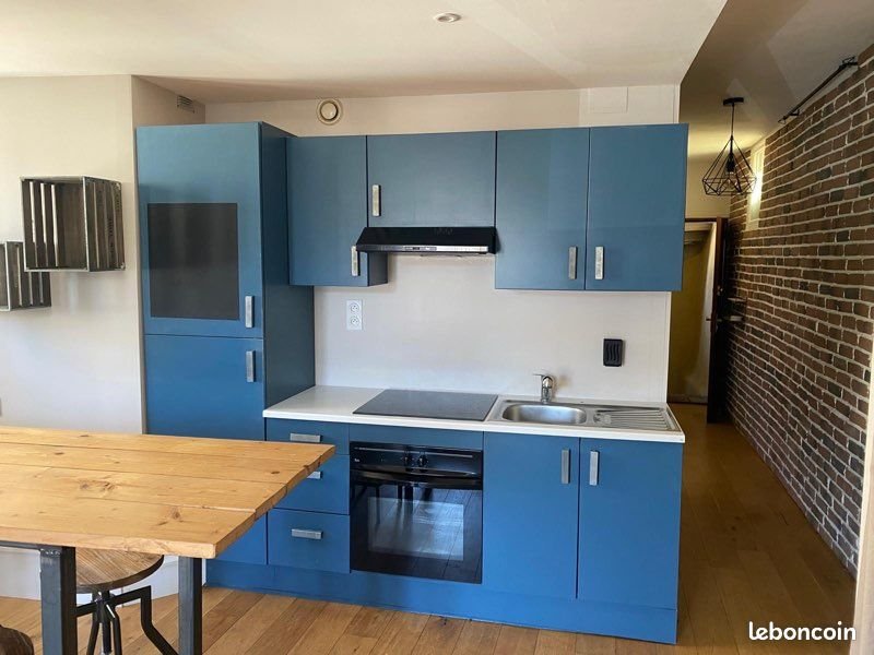 Appartement à louer, 45m², Laval
