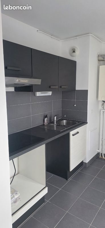 Appartement à vendre, 43m², Tournan-en-Brie