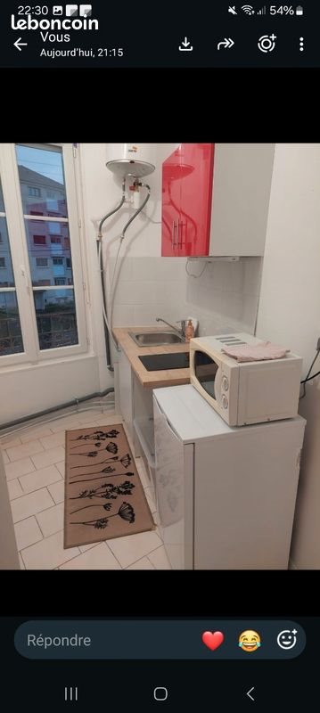 Appartement à louer, 24m², Montmagny