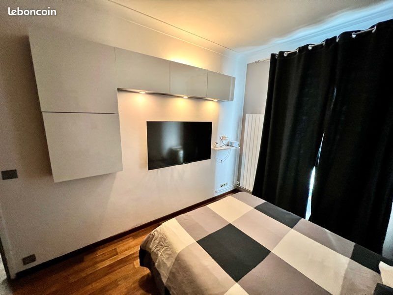Appartement à vendre, 30m², Aulnay-sous-Bois