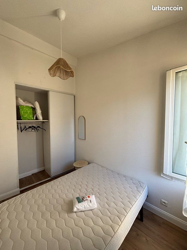 Appartement à louer, 43m², Bordeaux