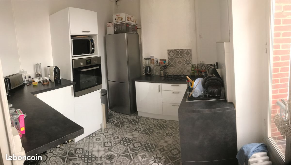 Appartement à louer, 69m², Laval