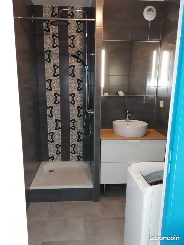 Appartement à louer, 43m², Chartres-de-Bretagne
