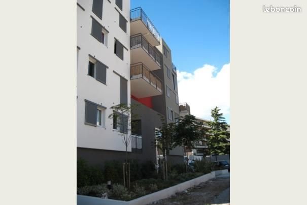 Appartement à vendre, 41m², Montpellier