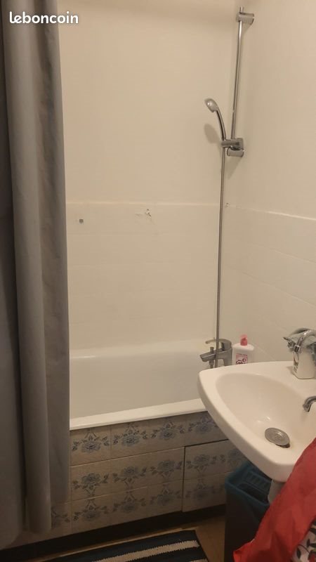 Appartement à louer, 28m², Paris 13ème