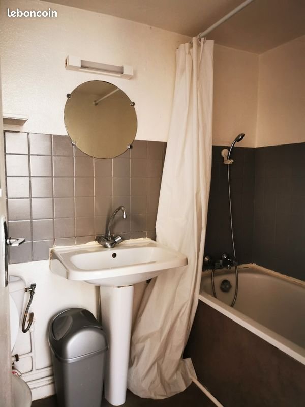 Appartement à vendre, 15m², Bordeaux