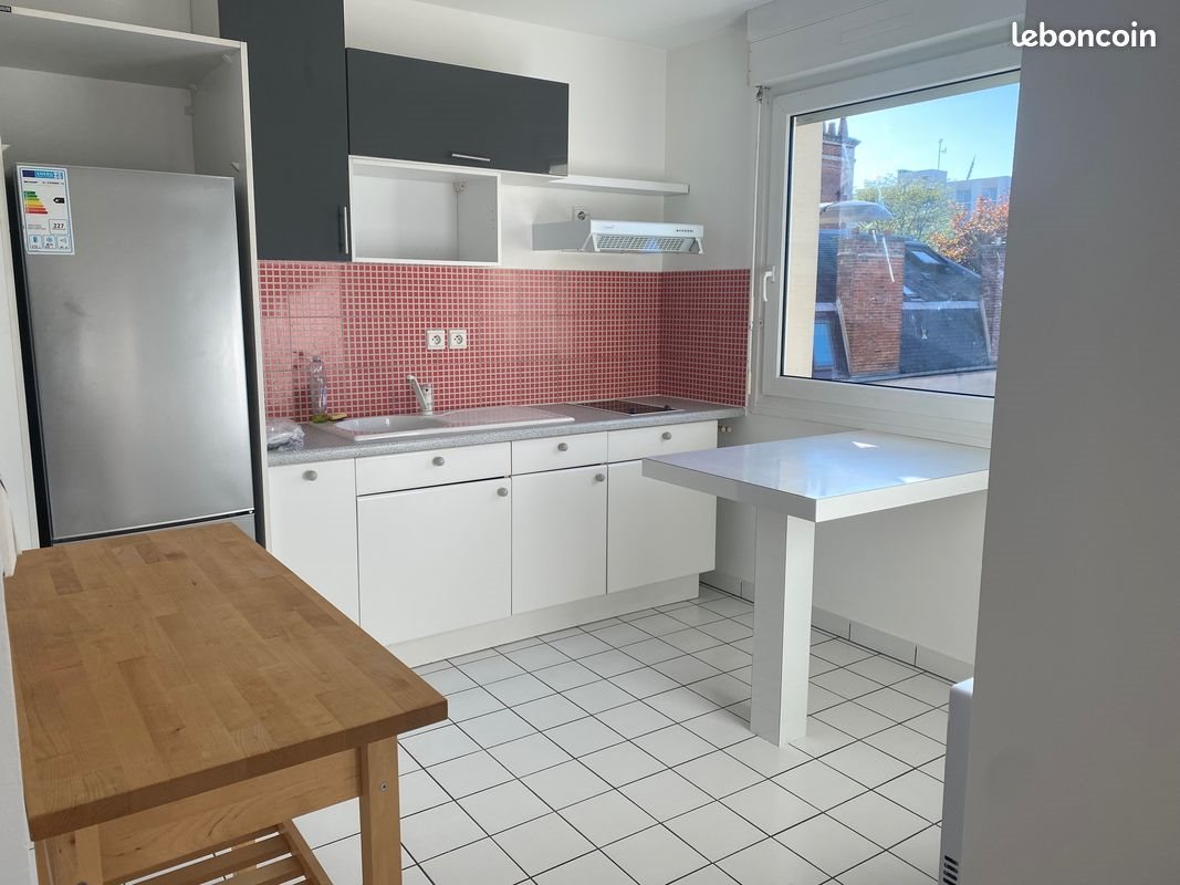 Appartement à vendre, 43m², Reims