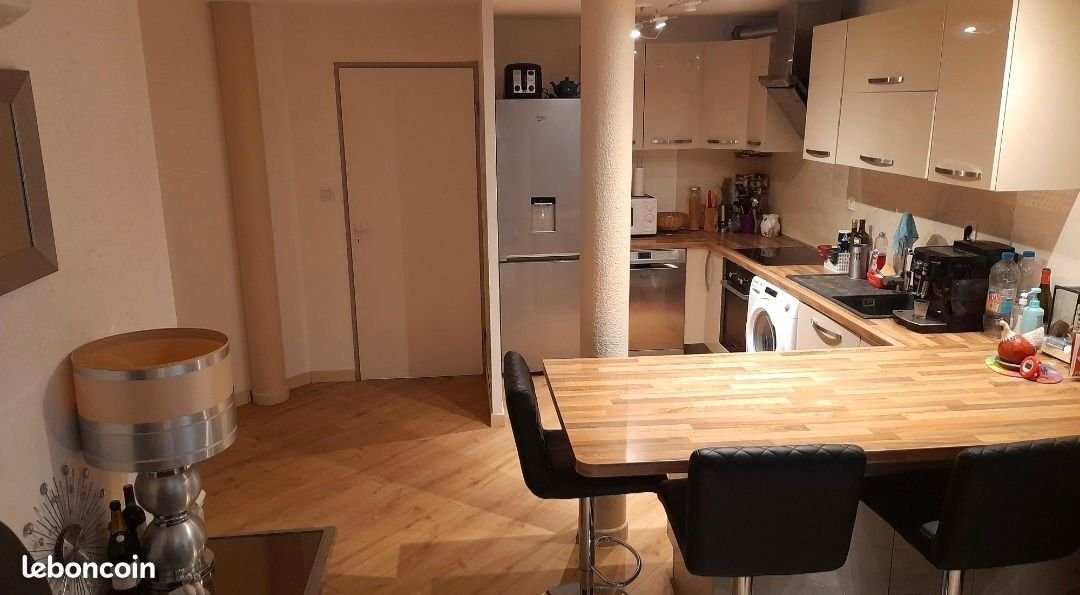 Appartement à vendre, 63m², Toulouse