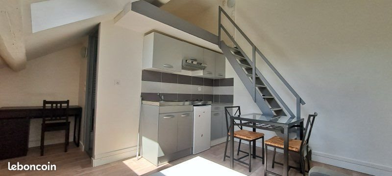 Appartement à louer, 14m², Reims