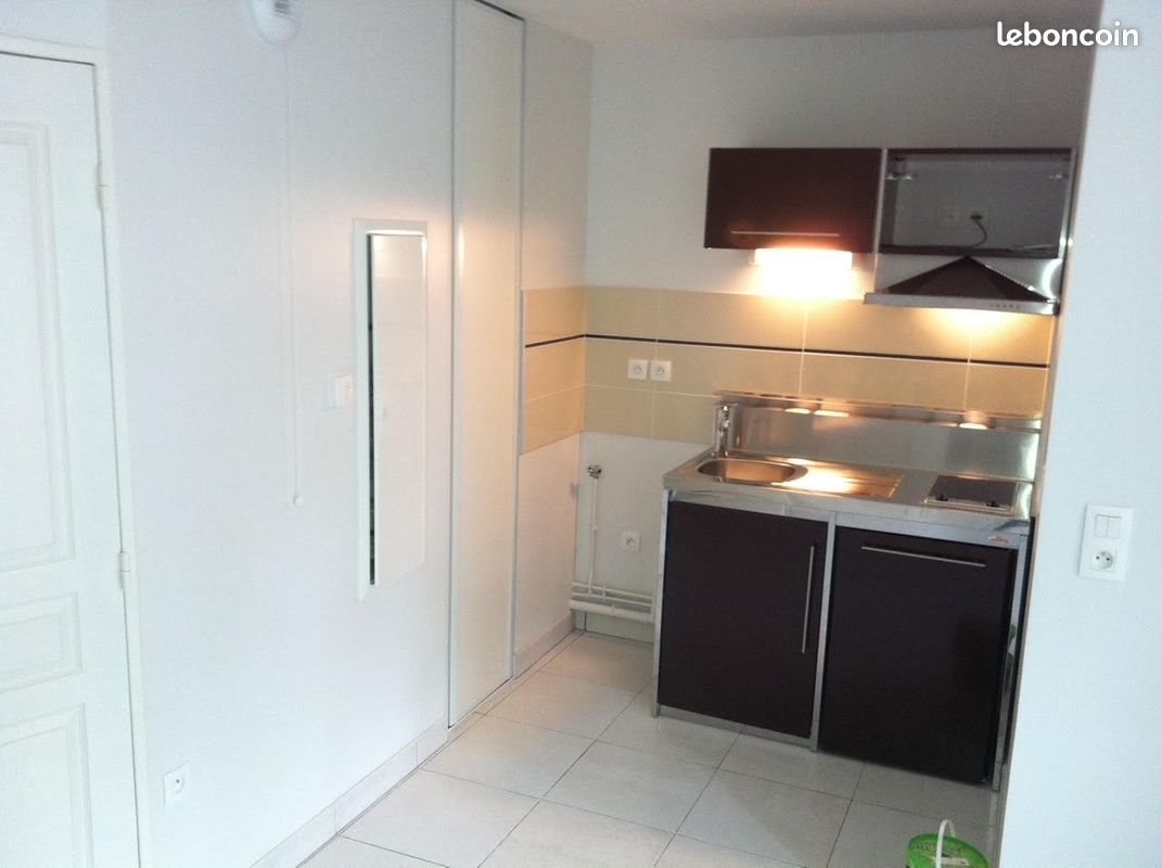 Appartement à vendre, 29m², Amiens