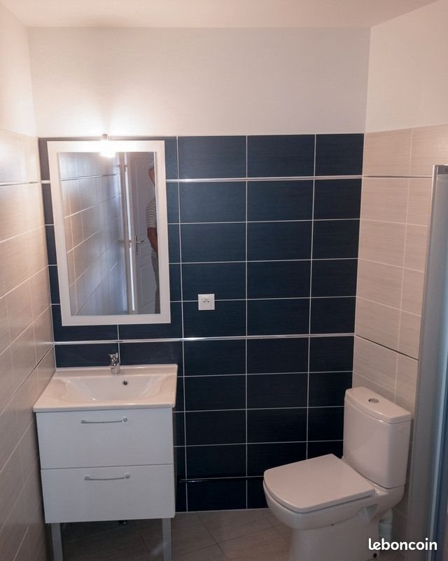 Appartement à vendre, 29m², Amiens