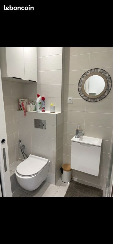 Appartement à louer, 16m², Lyon 8ème