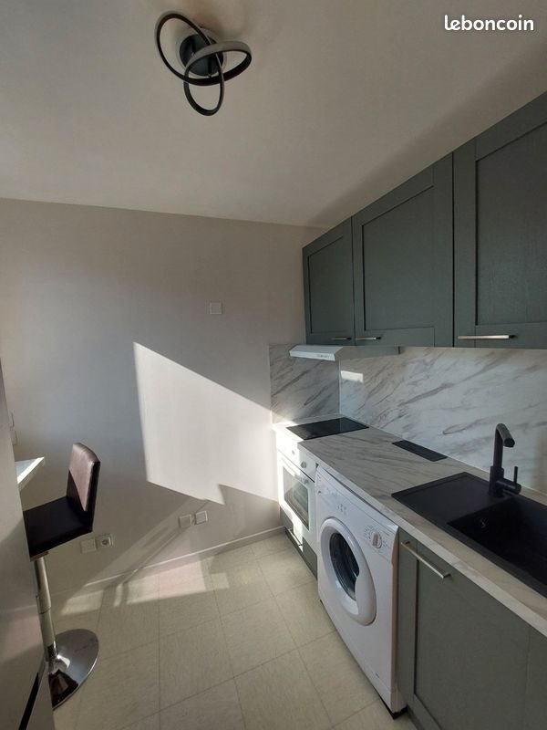 Appartement à louer, 23m², Vaulx-en-Velin