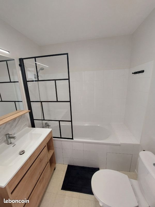 Appartement à louer, 23m², Vaulx-en-Velin