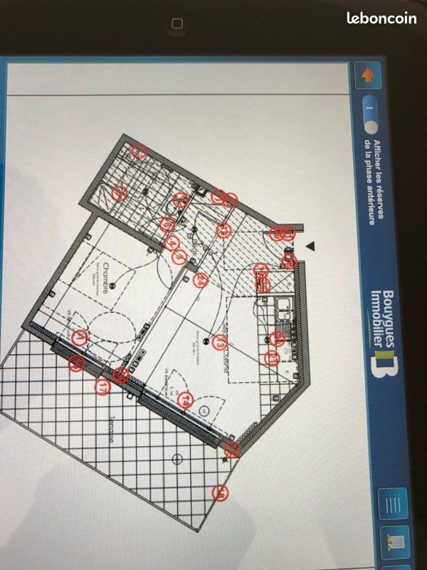 Appartement à louer, 45m², Saint-Ouen-sur-Seine