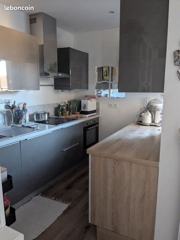 Appartement à vendre, 46m², Genas