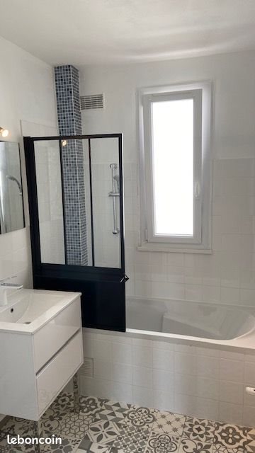 Appartement à vendre, 73m², Cusset