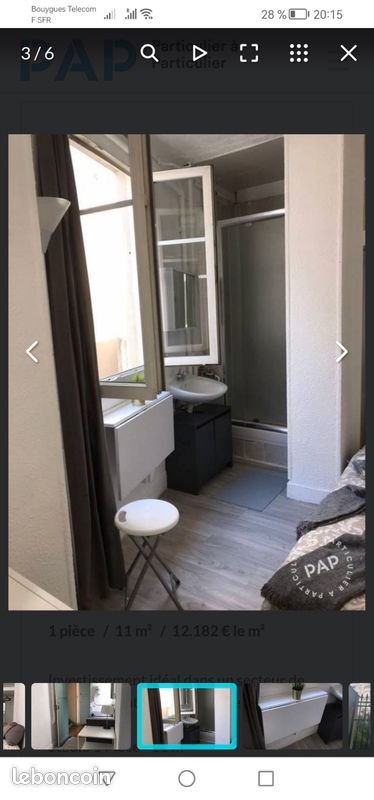 Appartement à vendre, 11m², Neuilly-sur-Seine