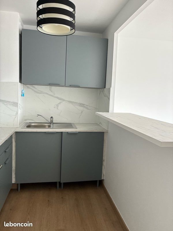 Appartement à louer, 42m², Saint-Gratien