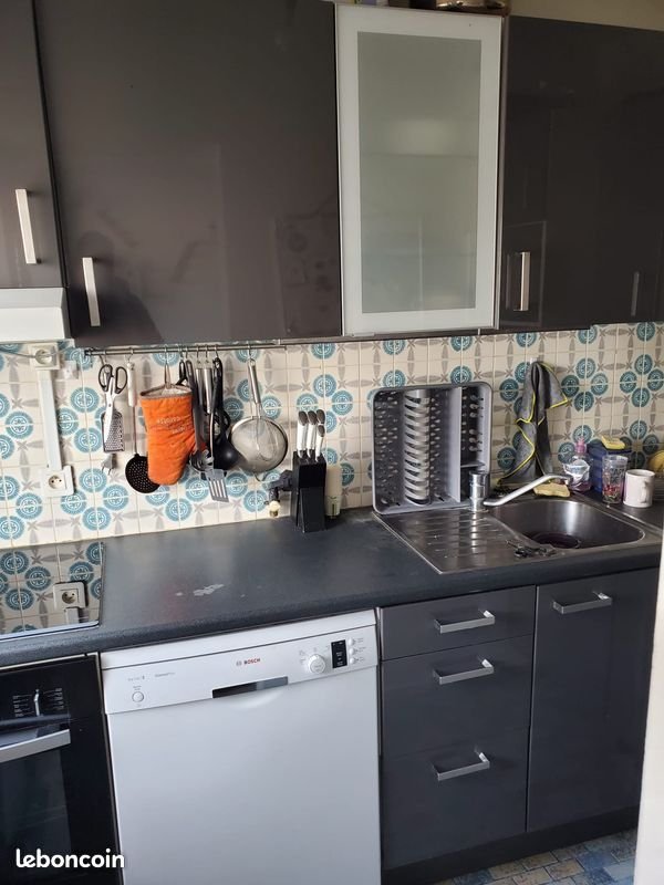 Appartement à louer, 43m², Thionville