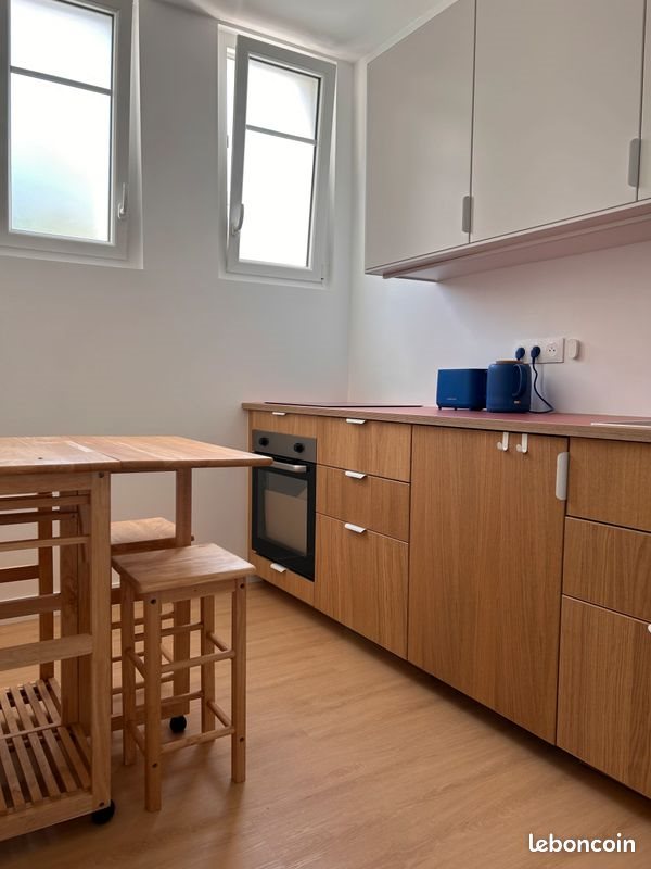 Appartement à louer, 23m², Nantes