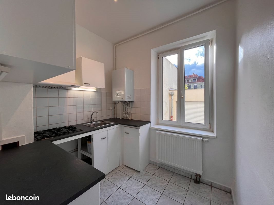 Appartement à vendre, 37m², Schiltigheim
