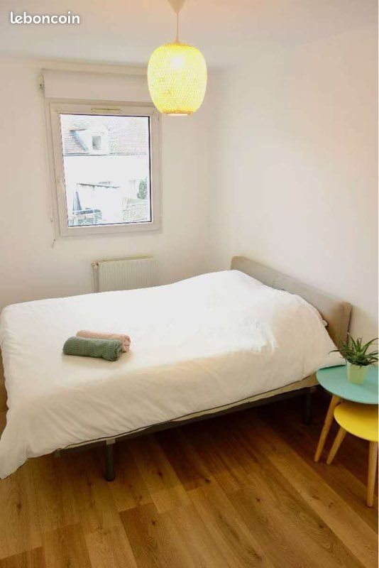 Appartement à louer, 78m², Bussy-Saint-Georges