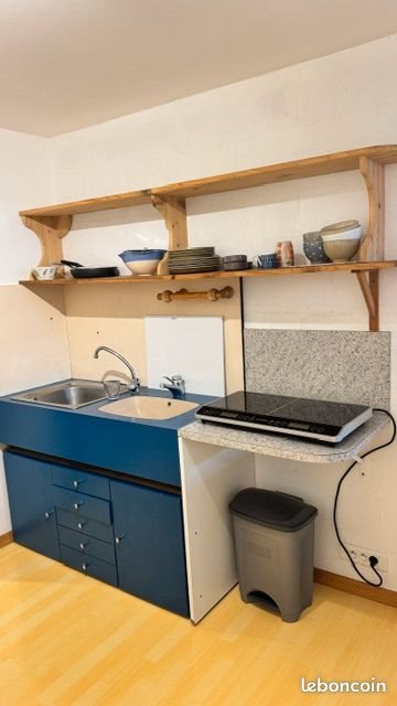 Appartement à louer, 25m², Nantes