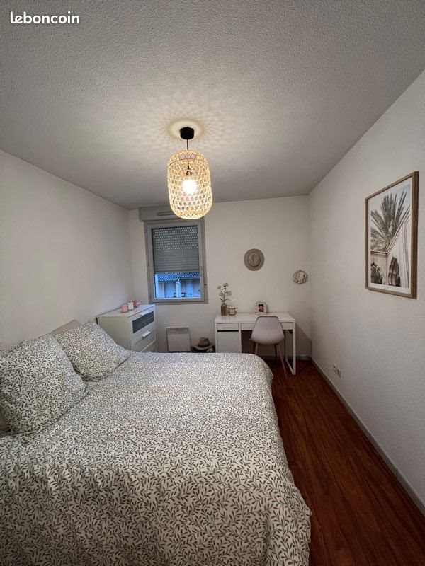 Appartement à louer, 45m², Pradines