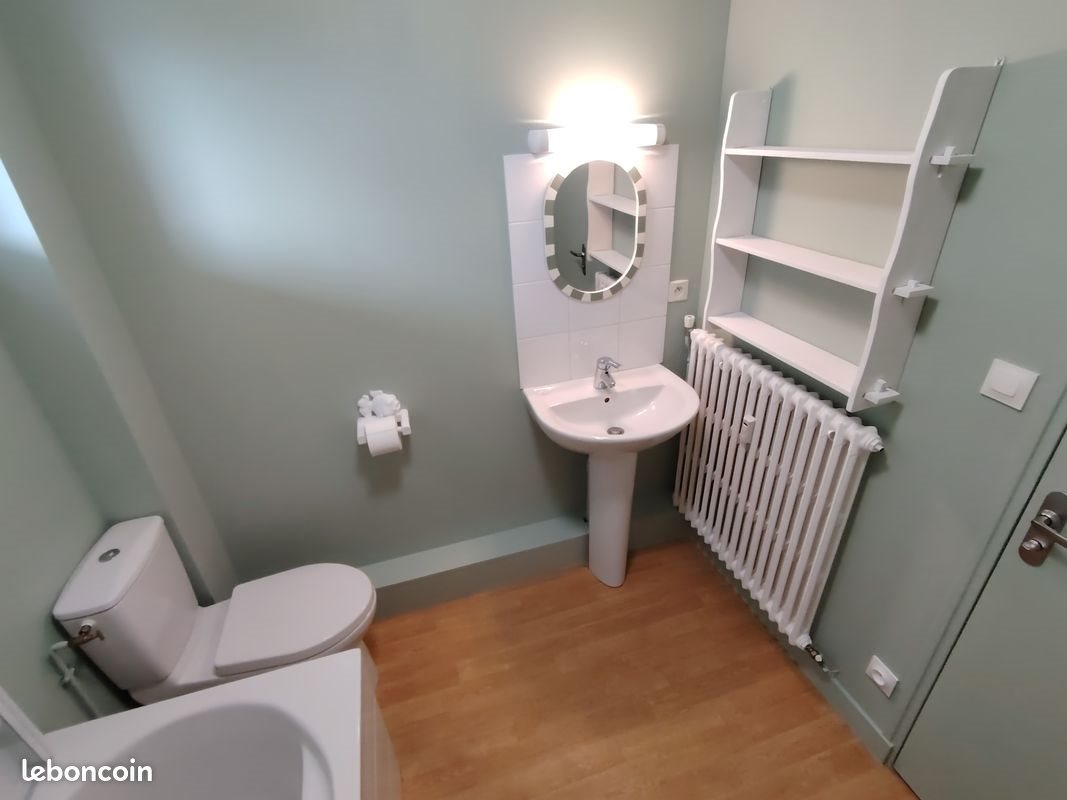 Appartement à louer, 32m², Laval