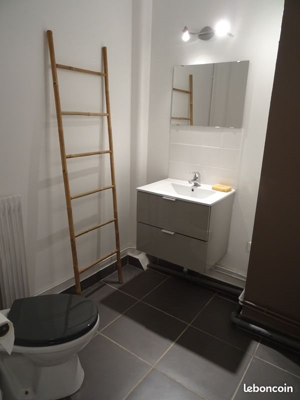 Appartement à louer, 30m², Limoges