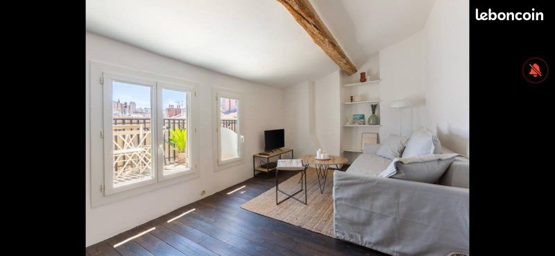 Appartement à vendre, 42m², Marseille 1er