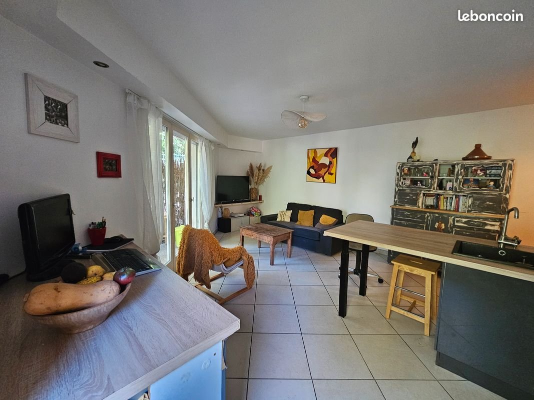 Appartement à vendre, 41m², Nantes