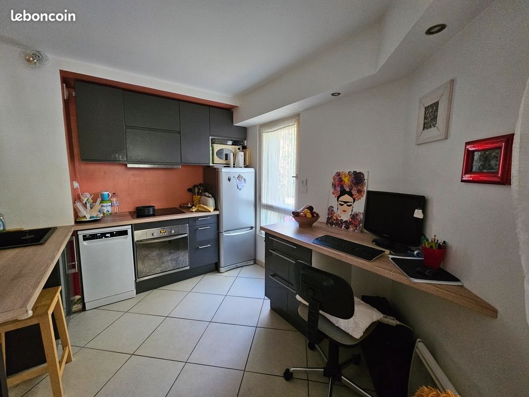 Appartement à vendre, 41m², Nantes