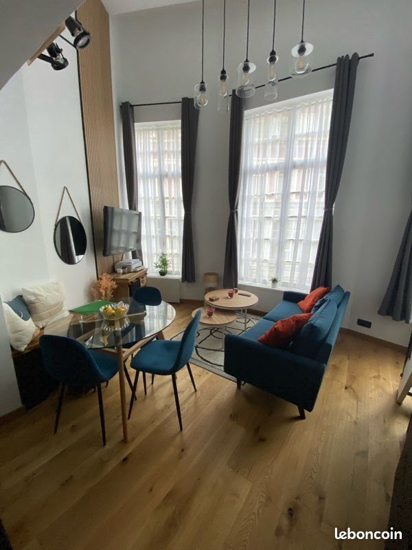 Appartement à vendre, 33m², Douai