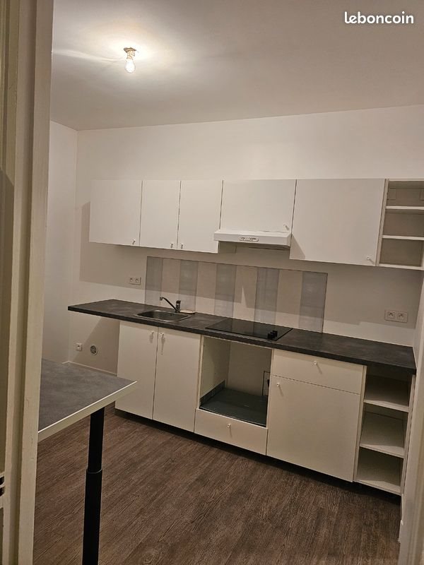 Appartement à louer, 42m², La Ferté-sous-Jouarre
