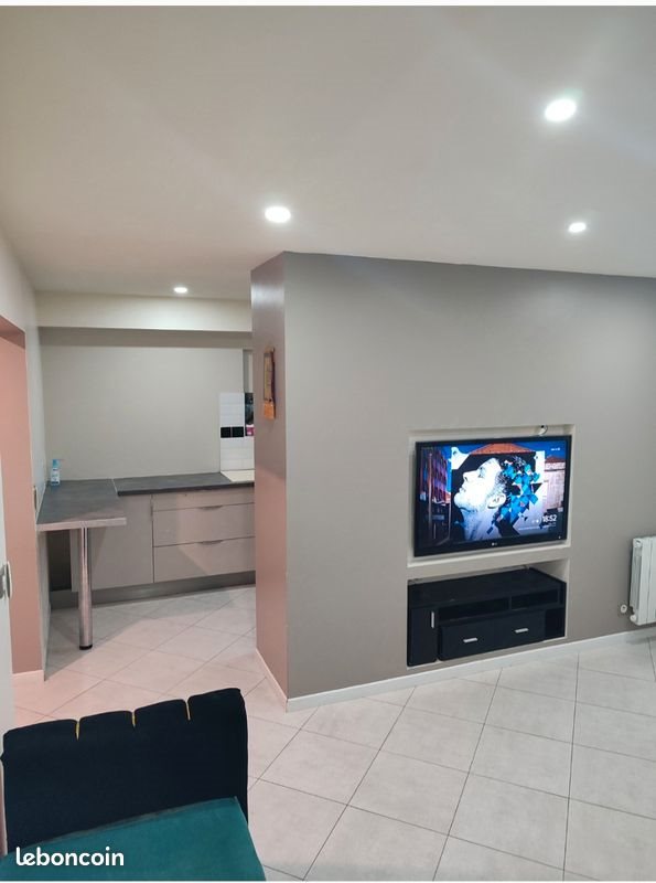 Appartement à vendre, 81m², Rennes