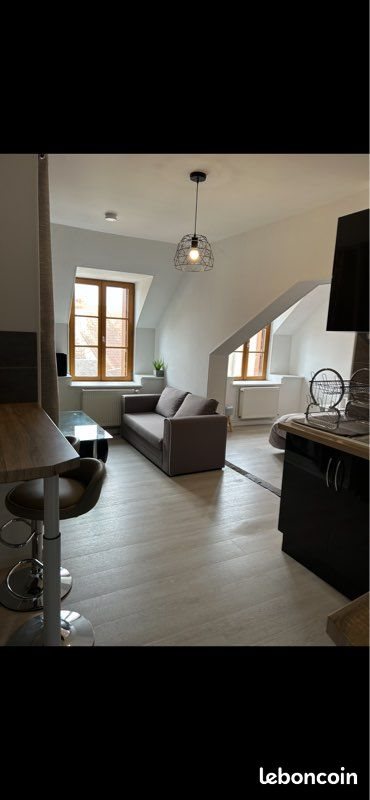 Appartement à louer, 25m², Châteauroux