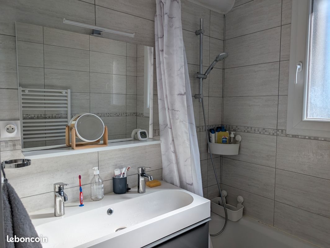 Appartement à vendre, 68m², Lyon 8ème